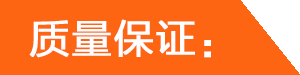 液氮低温粉碎机-2(图8)